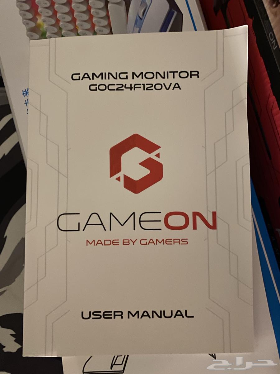 Gaming Screen64427636817154112