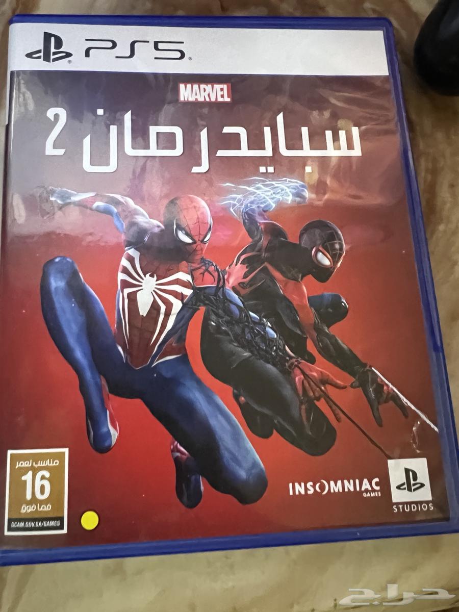 شريط سبايدرمان 264428160548995111