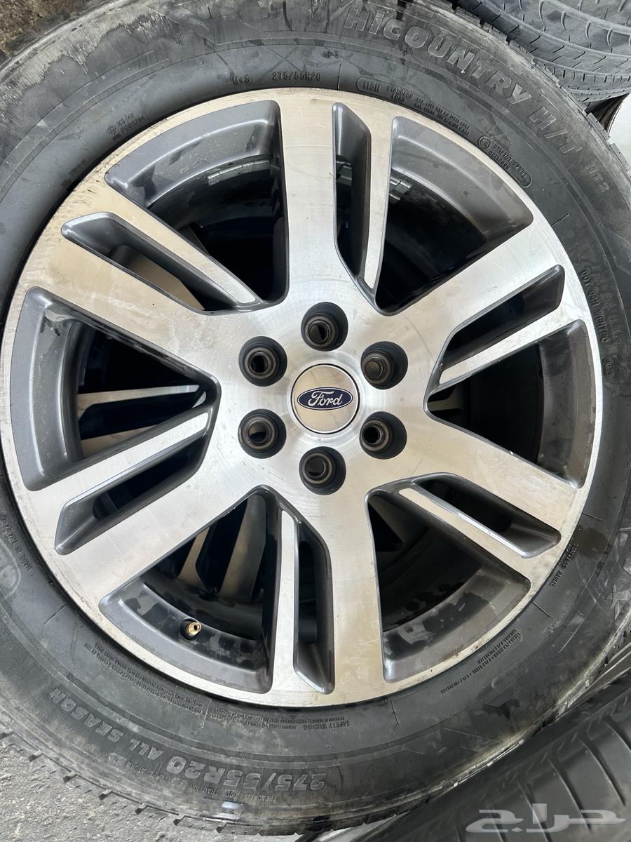 جنوط اكسبديشن 202264592298741506113