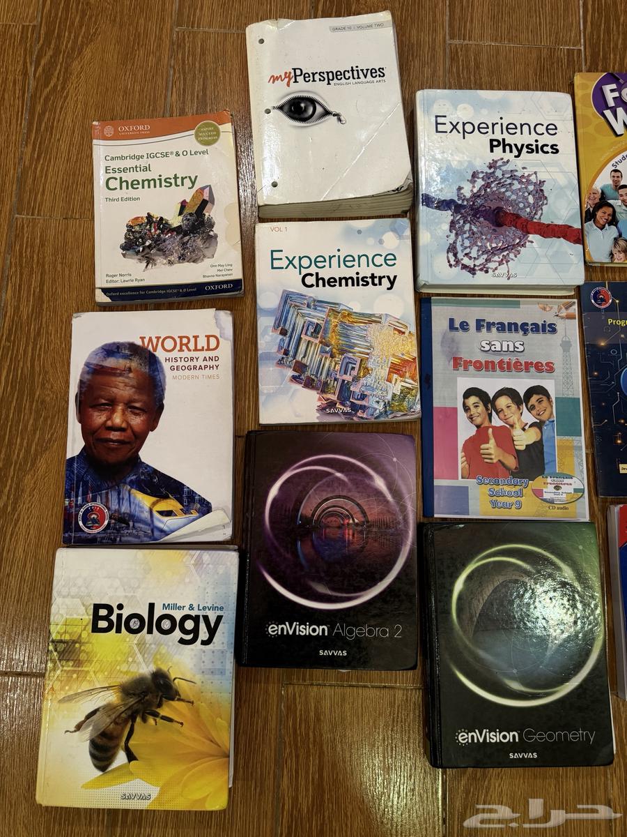 كتب إنترناشونال64427423443969111