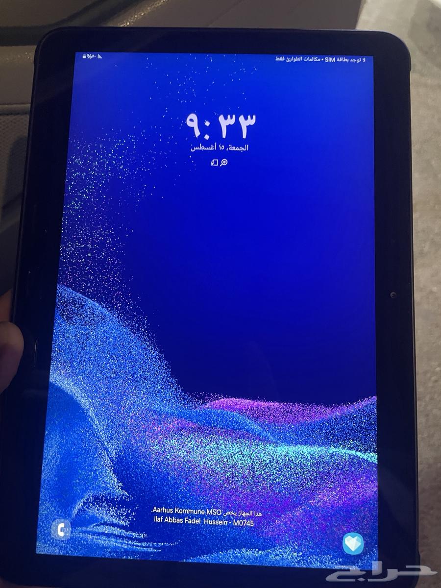 آيباد سامسونج اكتيفد 4 برو نظيف مره64431603003009110