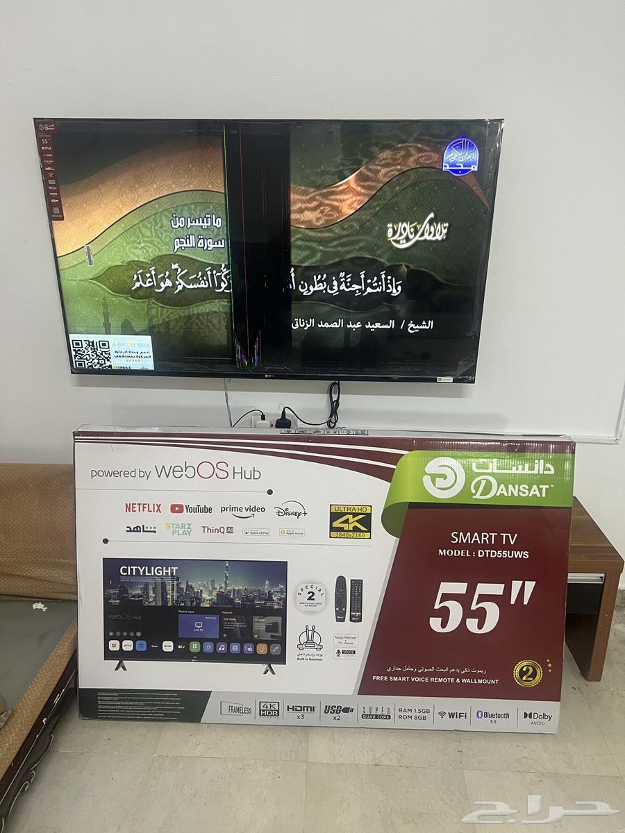 There is a 55-inch smart TV, new version, used for about a month64429250566017110
