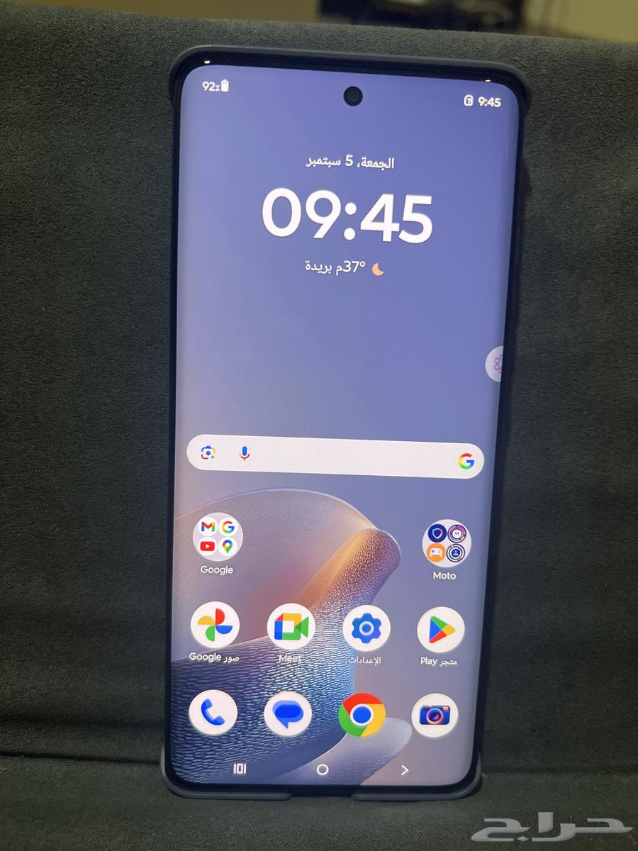 موتورولا ايدج 60 فيوجن motorola edge60 Fusion64432849675138110