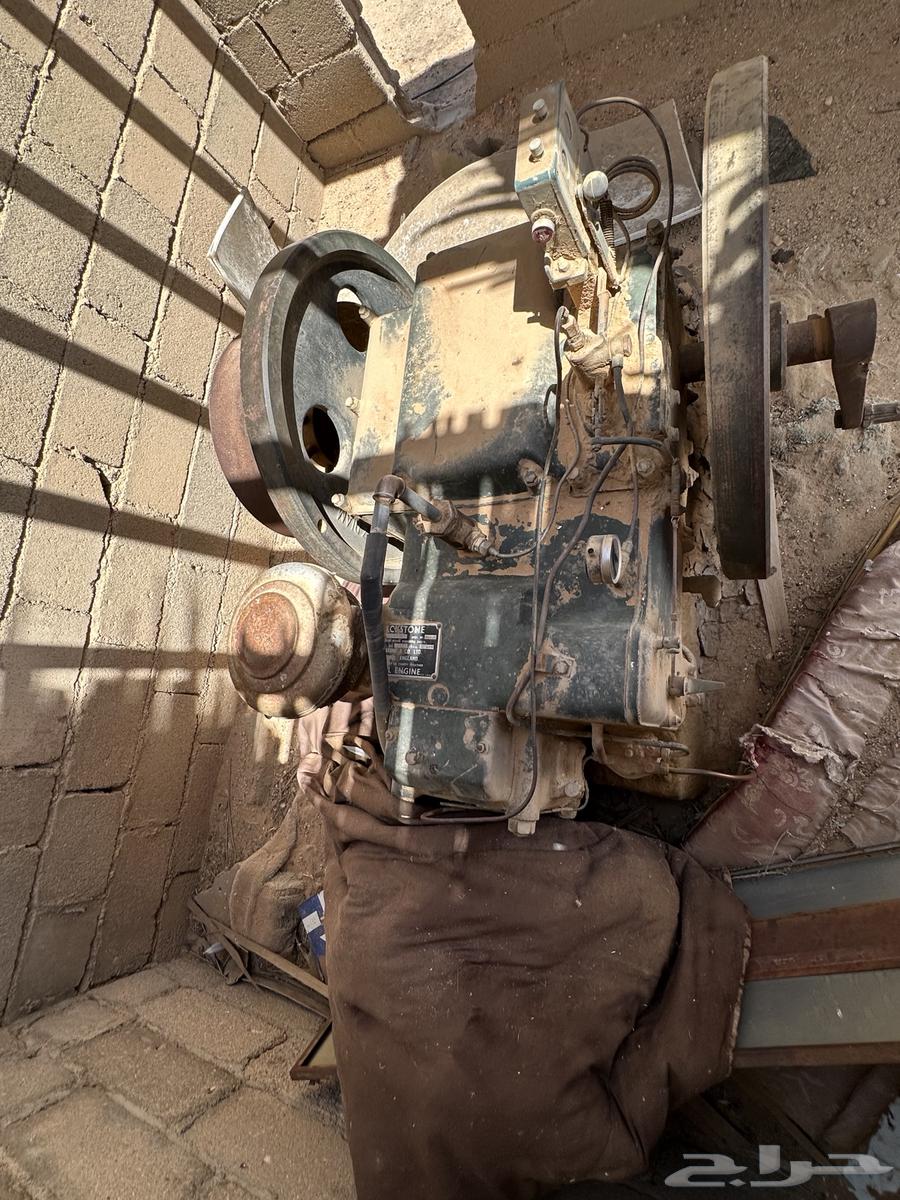 Machine64428536746498112