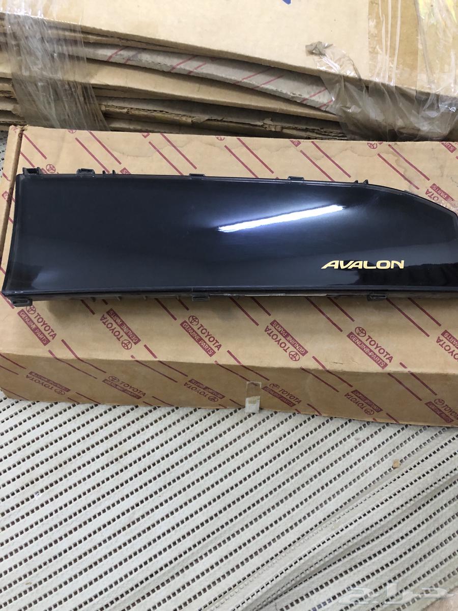 شاشة معلومات مع غطاء الطبلون أفالون 2000-200364589352064002113