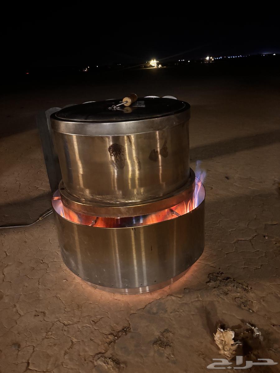 برميل مندي استيل السنيدي64428684765827110