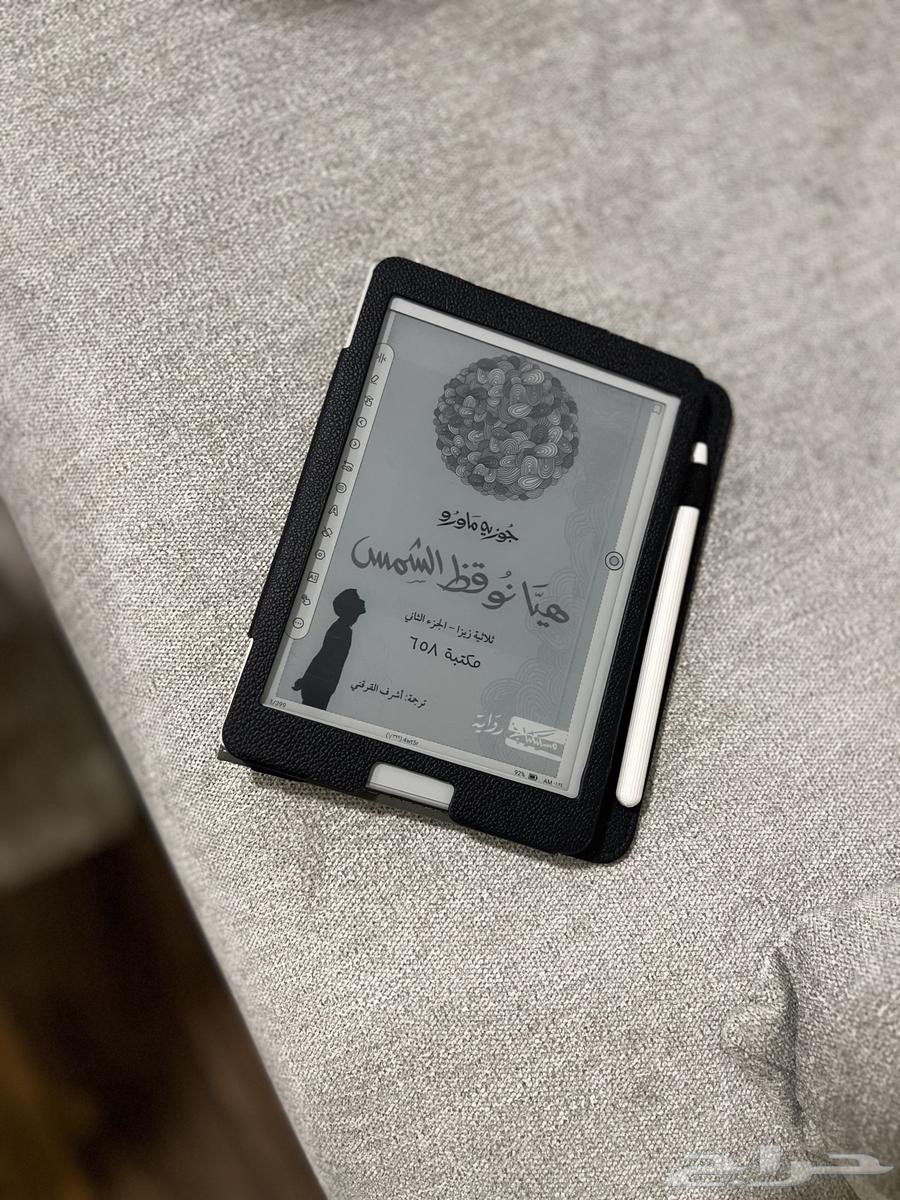 Nova Air 2 قارئ كتب64426537272323111