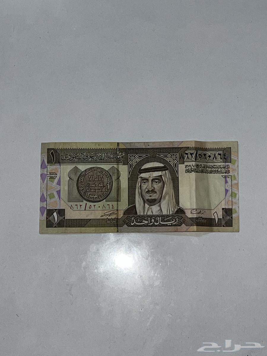 فلوس قديم64428590271873114