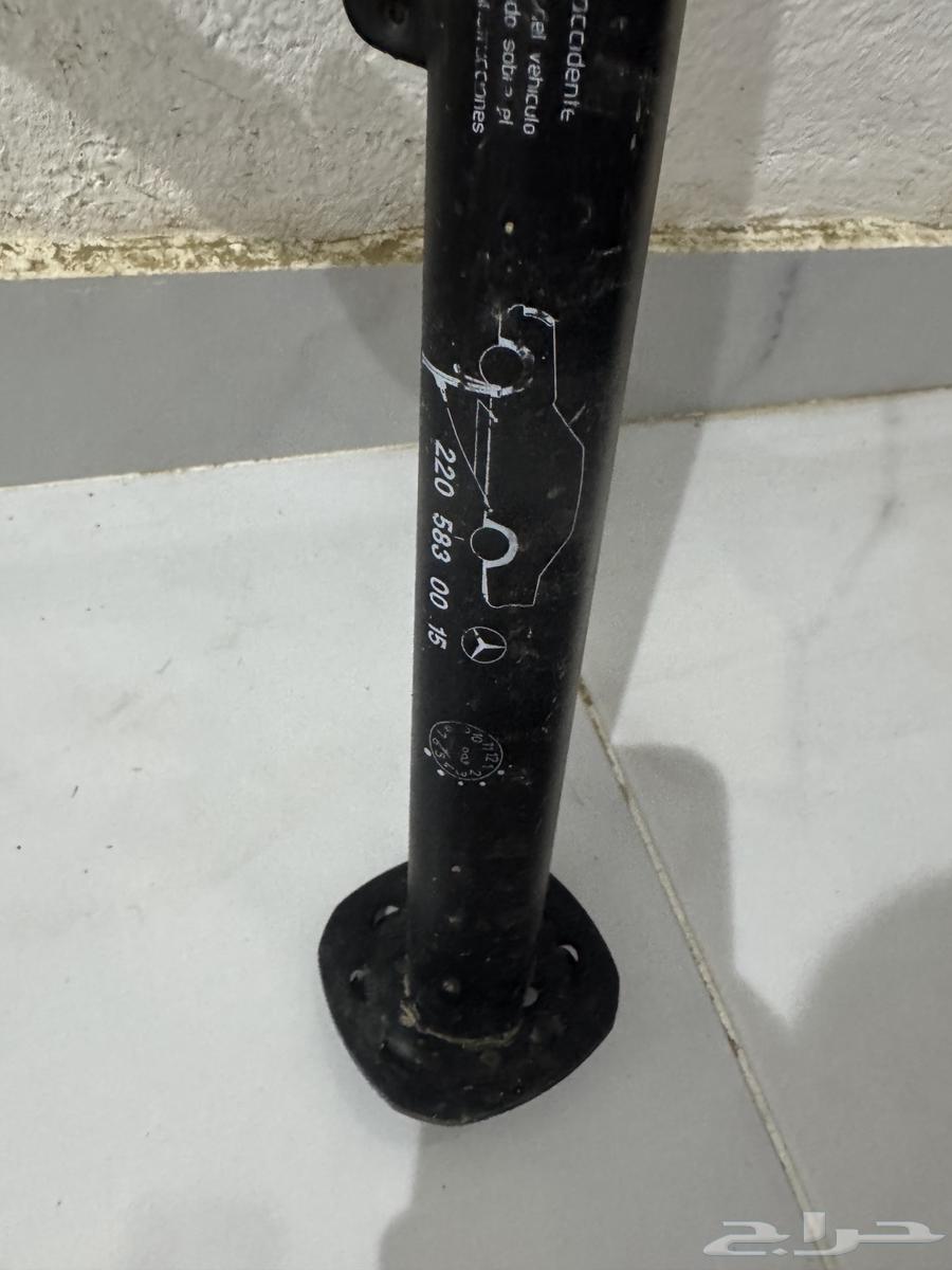 Flashlight, Fan, and Official Mercedes Doll64432930966658113