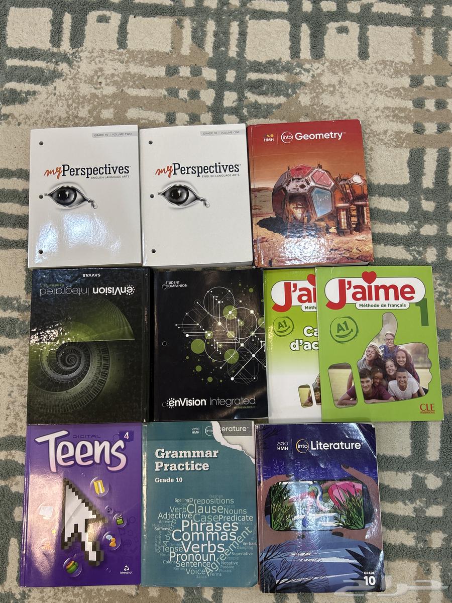 كتب Gr10 منهج امريكي جديد كله الا كتاب مستعمل64431426793218110