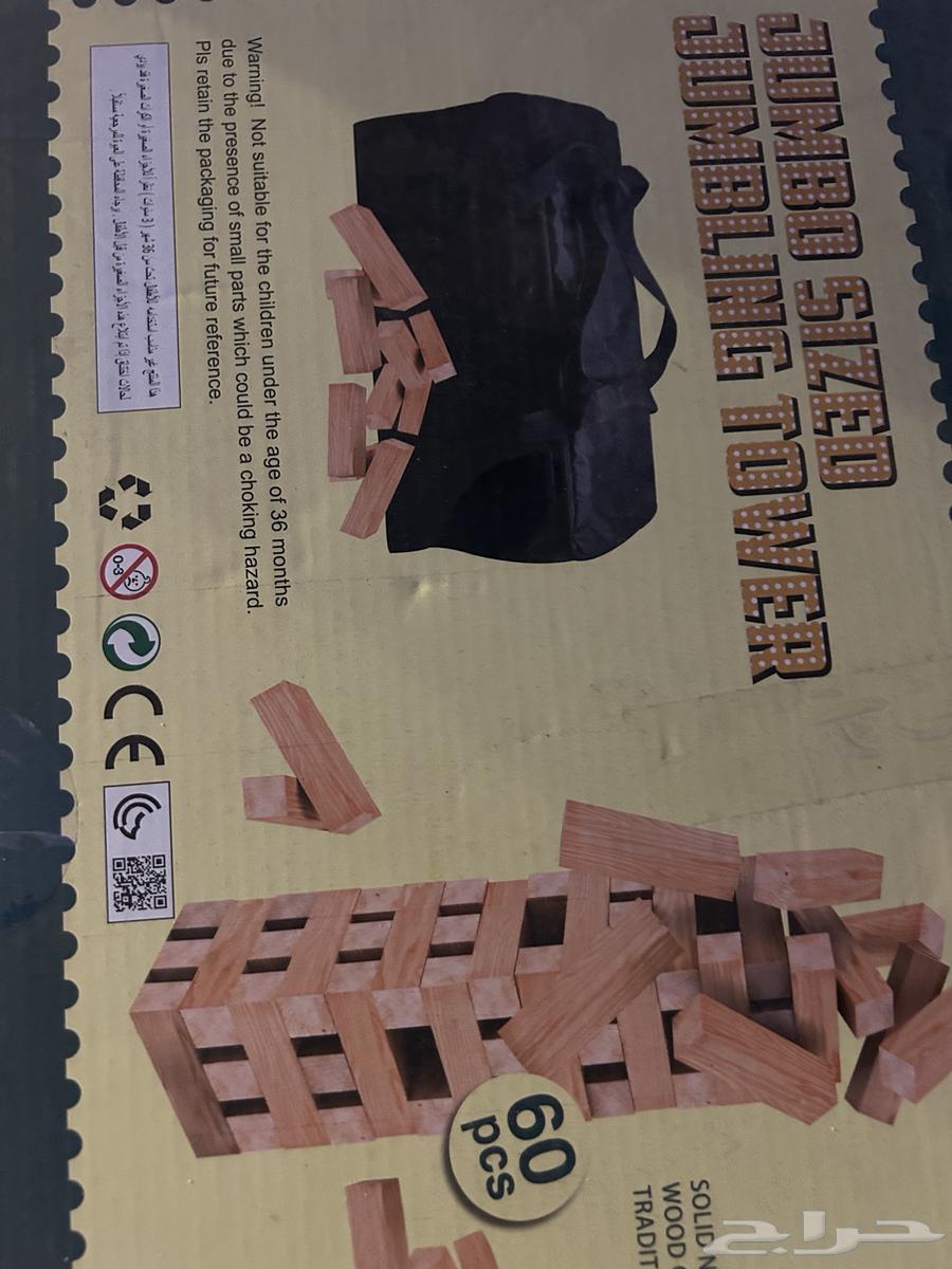 للبيع لعبة جينقا الكبيره64431237836931111