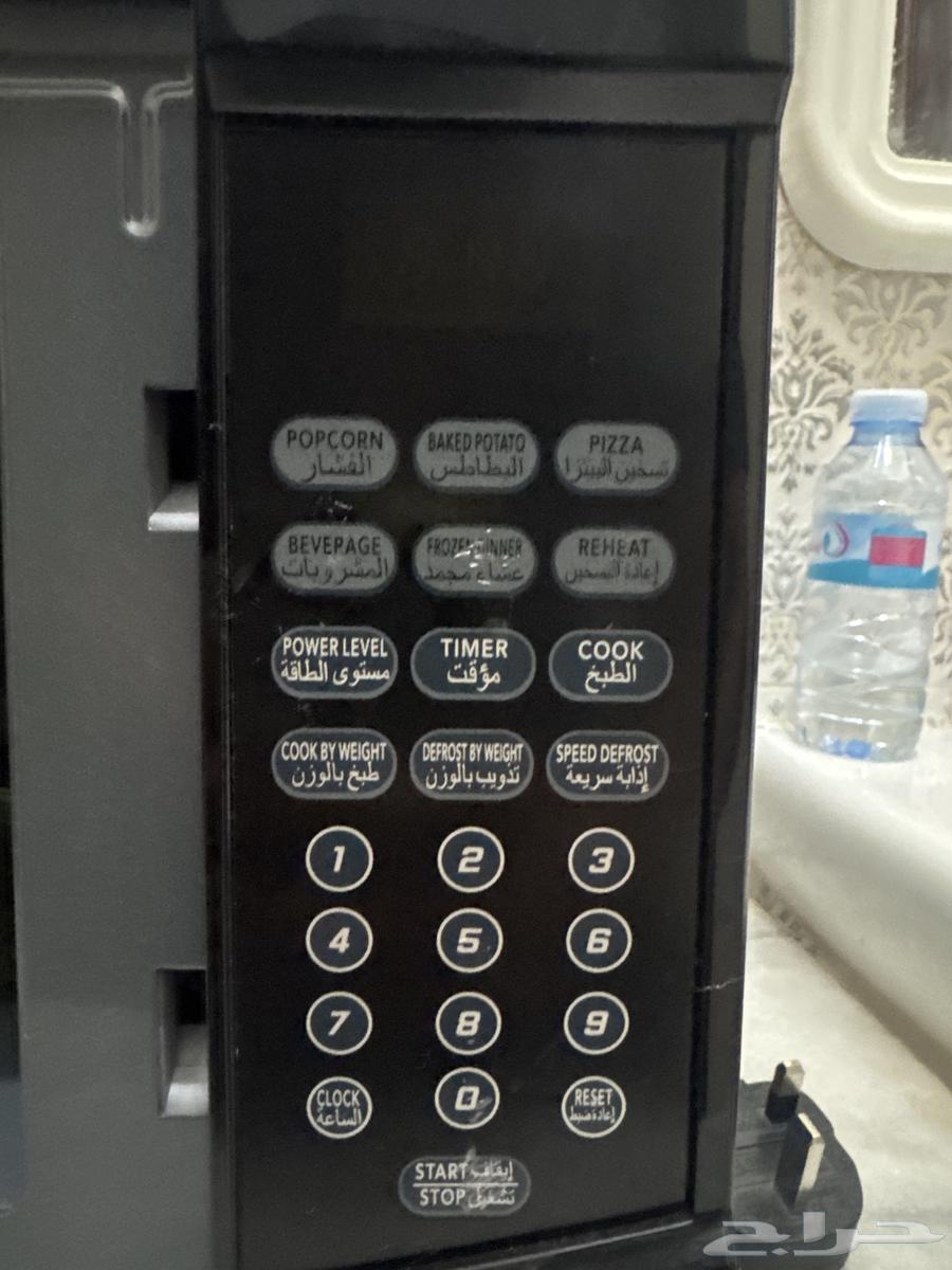 مكرويف64429197070082112