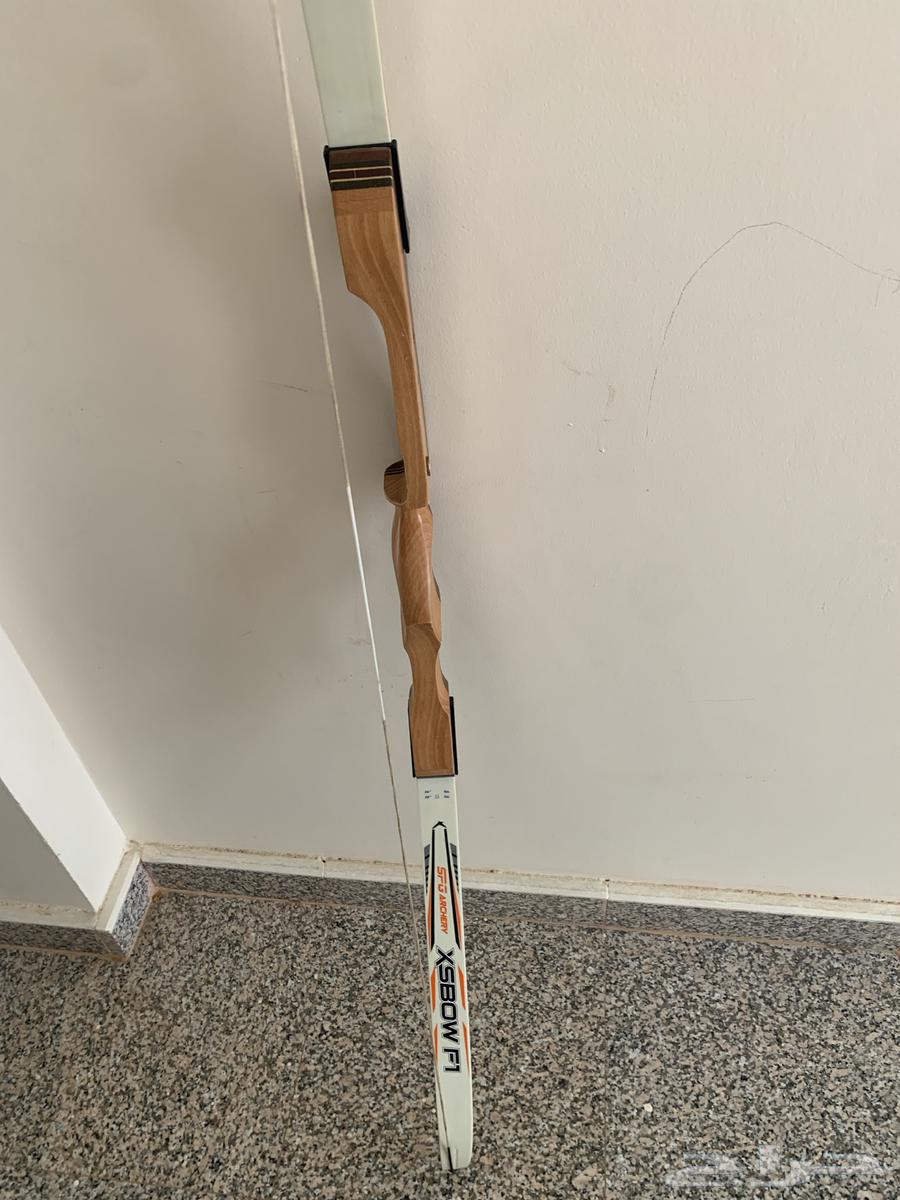 قوس صيد64429303785090112