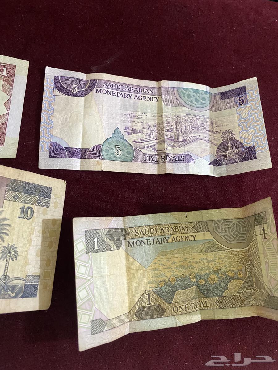 عمله نقديه قديمه64427129605379114