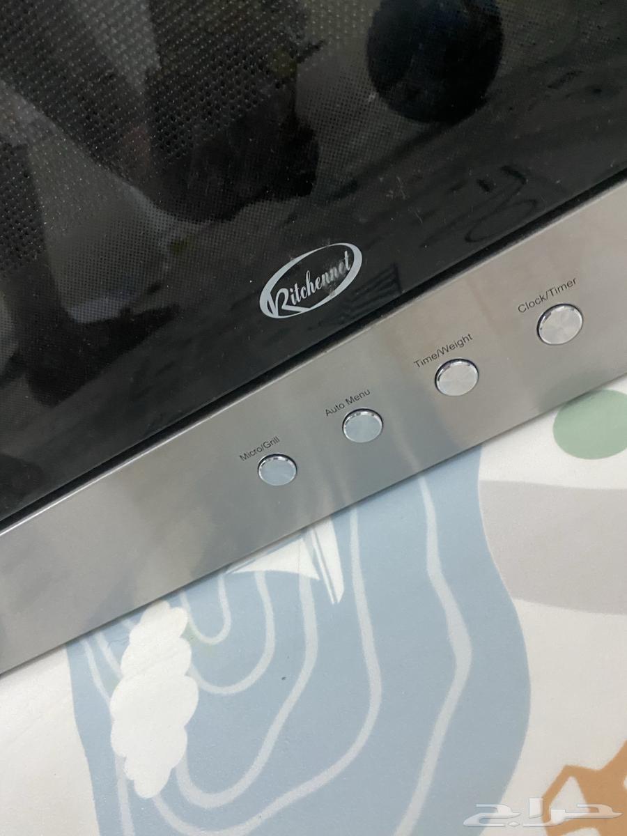 مكرويف دولاب عطلان64426685398787111