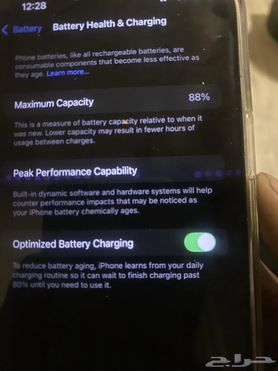 آيفون 14 بلس64426362381187111