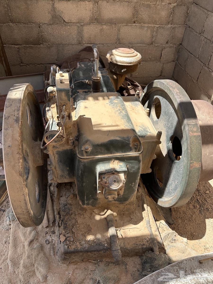 Machine64428536746498110