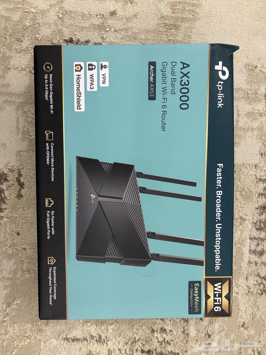 Net Booster64433525985667110