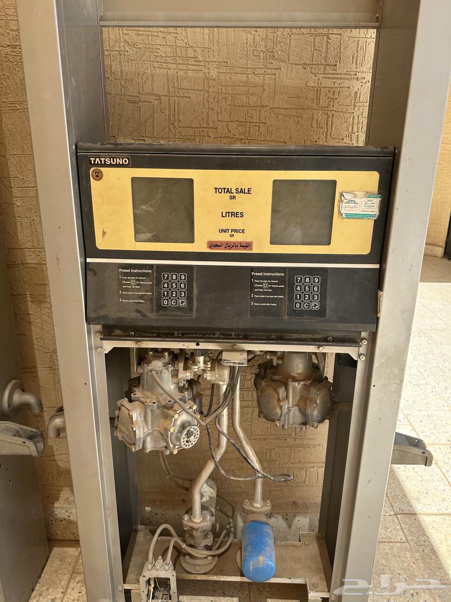 طرمبات و غطاس بنزين للبيع64428416892801110