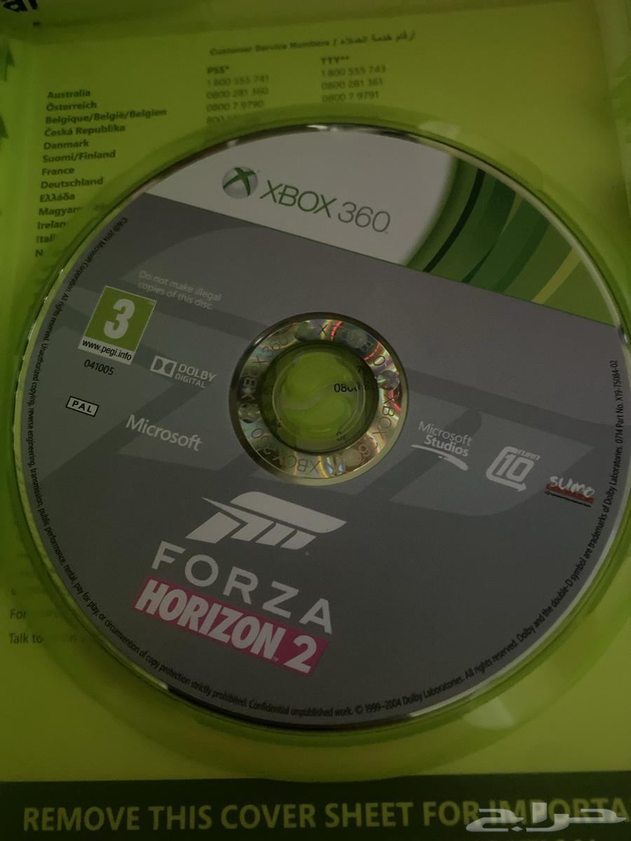 ( سبايدر مان PS3)( فورزا هورايزن 2) (بلاك اوبس 3) اشرطه نظيف64428107043969111