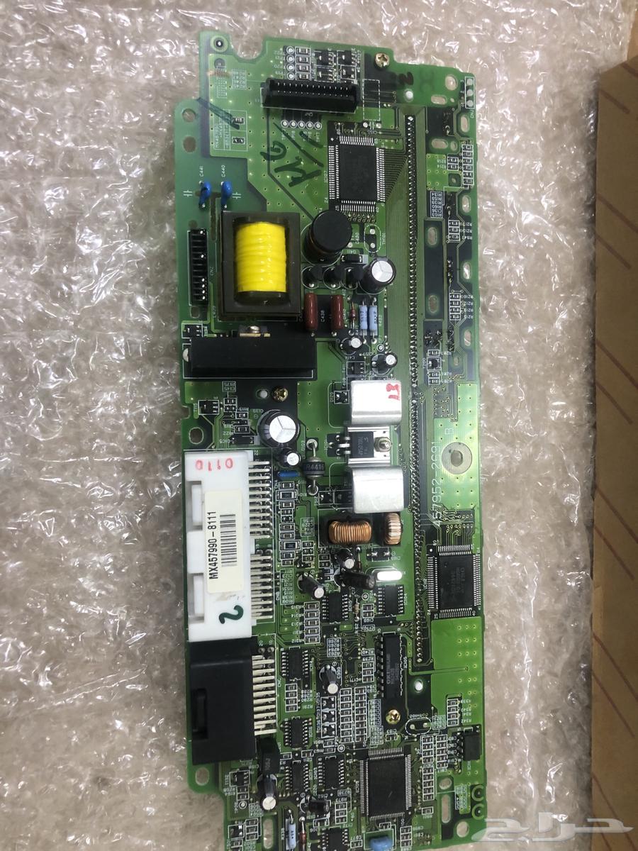 شاشة معلومات مع غطاء الطبلون أفالون 2000-200364589352064002111