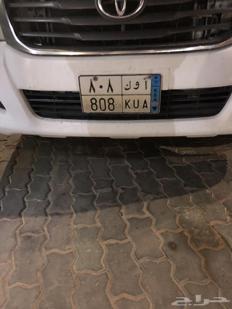 لوحه نقل الحروف أوك والارقام 80864587206201218110