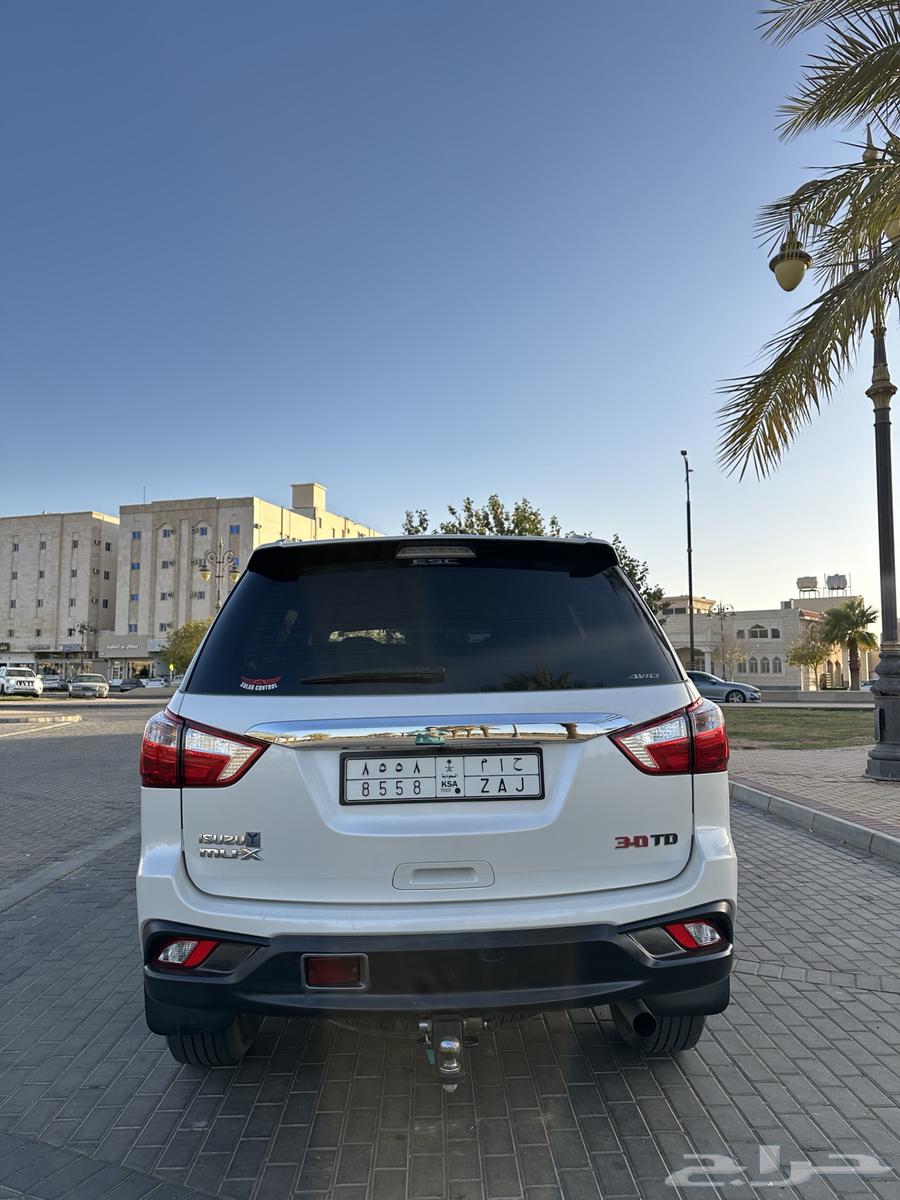 MUX Pocket -2020 Clean Full Text Required64593095095554113