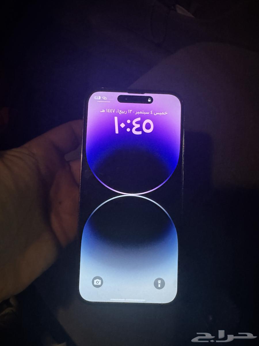 ايفون بروماكس 14 (256) جيجا64426779231233110