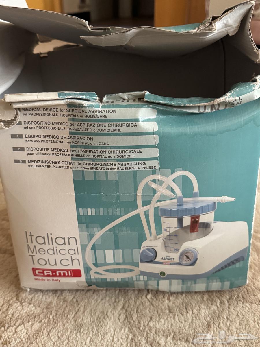 Sanitary tools, almost new glucose meter, suction device, respiratory device64428792952451114