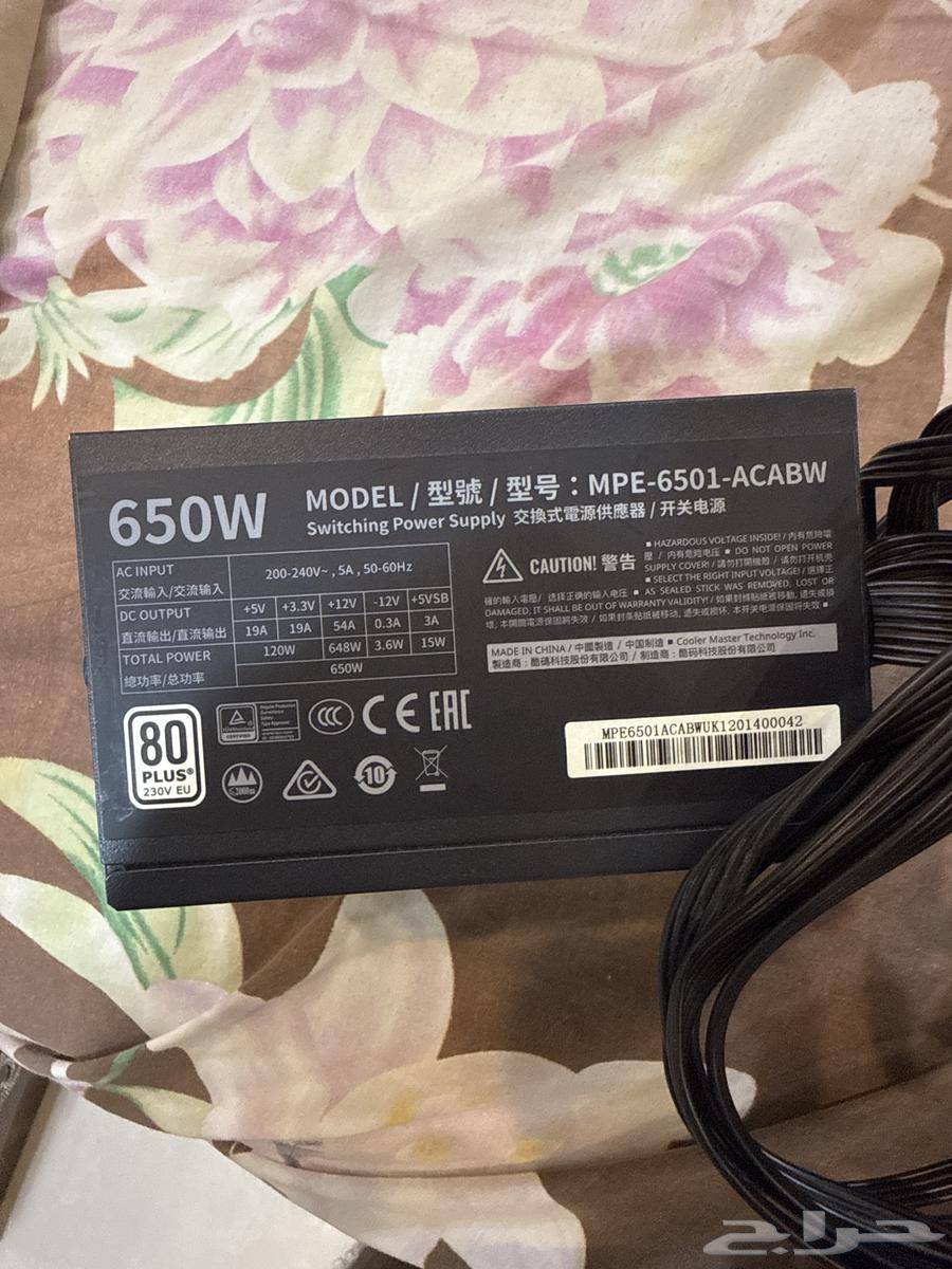 باور سبلاي 650 واط power supply 650watt 80 plus64432305344001111