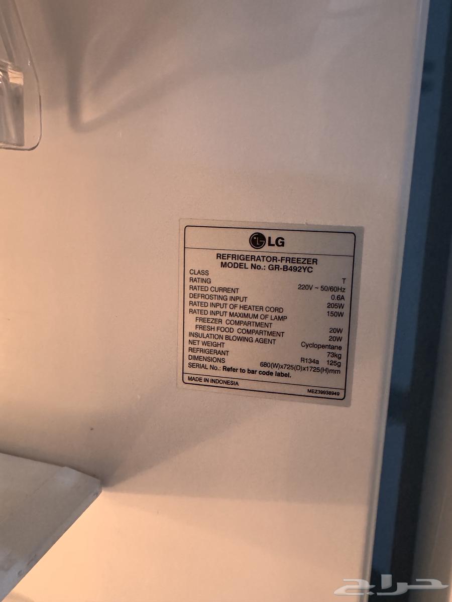 جدة الفيصلية64426496902787110