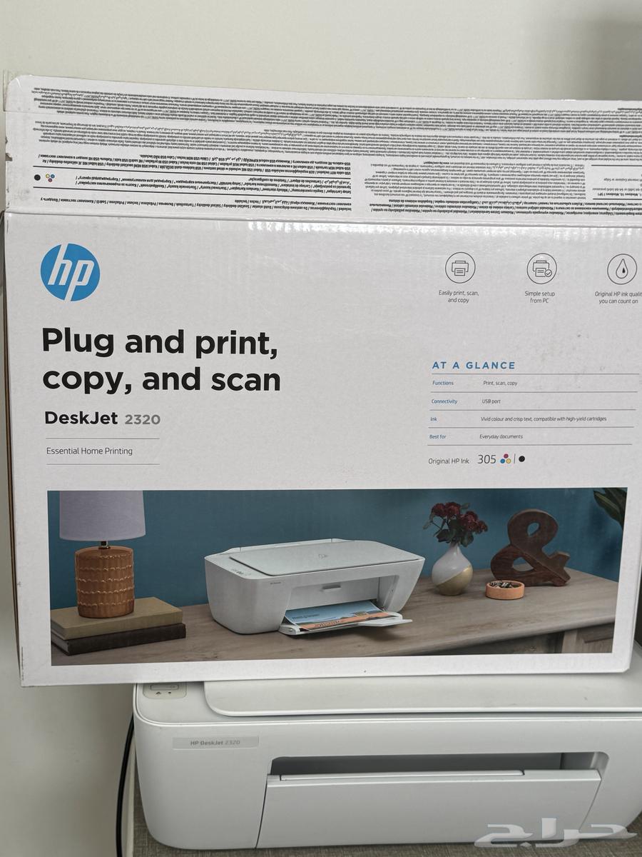 Printer with very little use64428806382082110