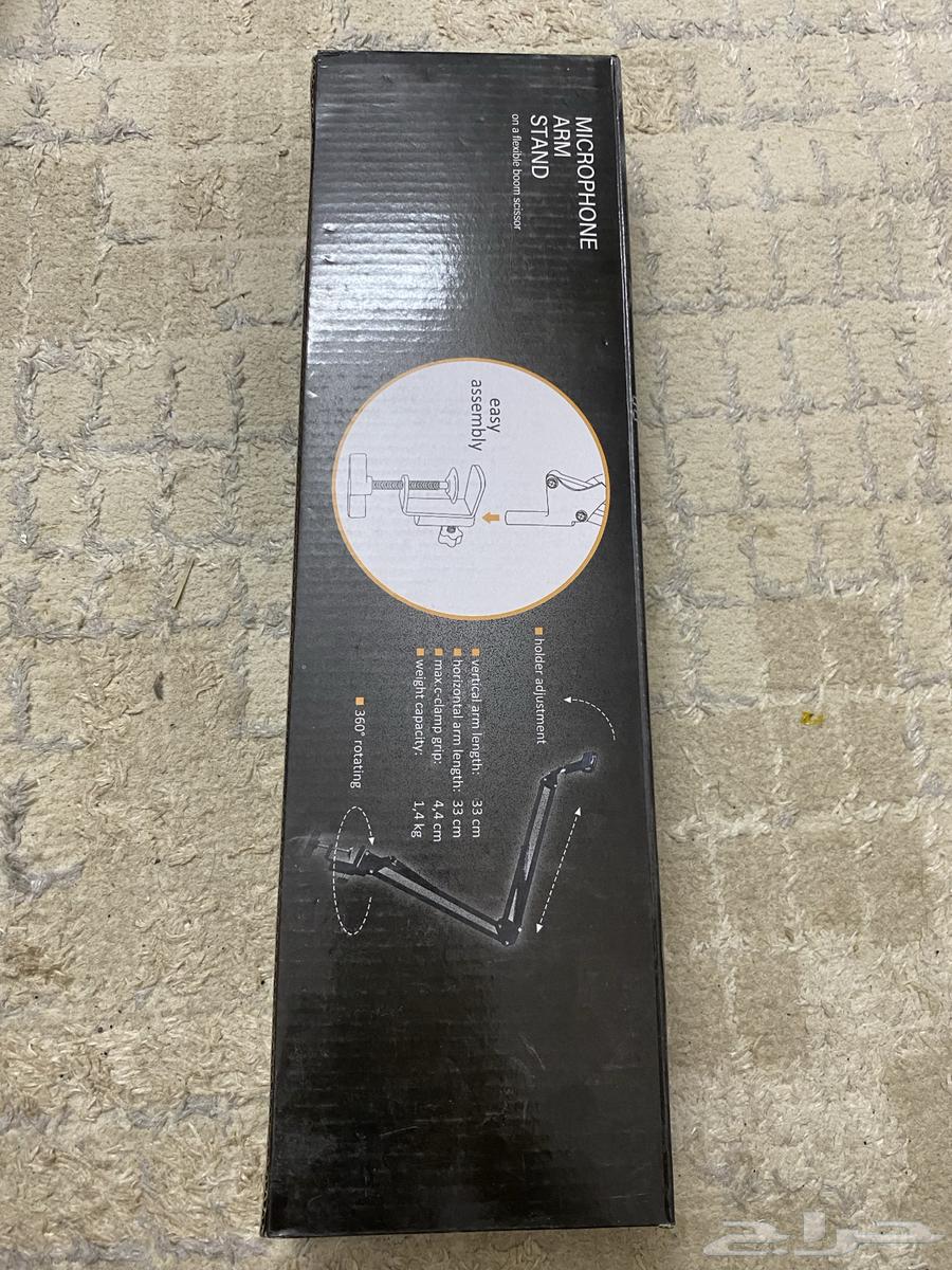 Microphone Stand64431413133697111