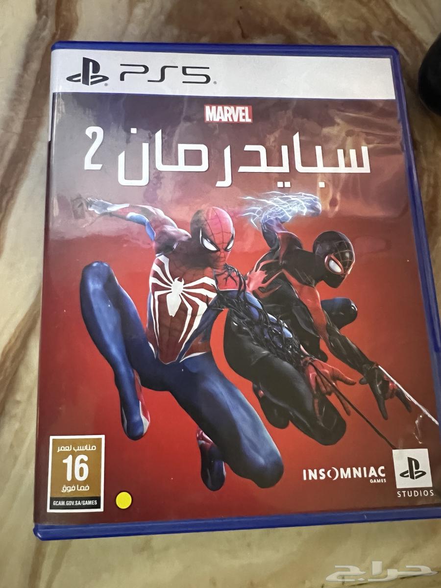 شريط سبايدرمان 264428160548995110