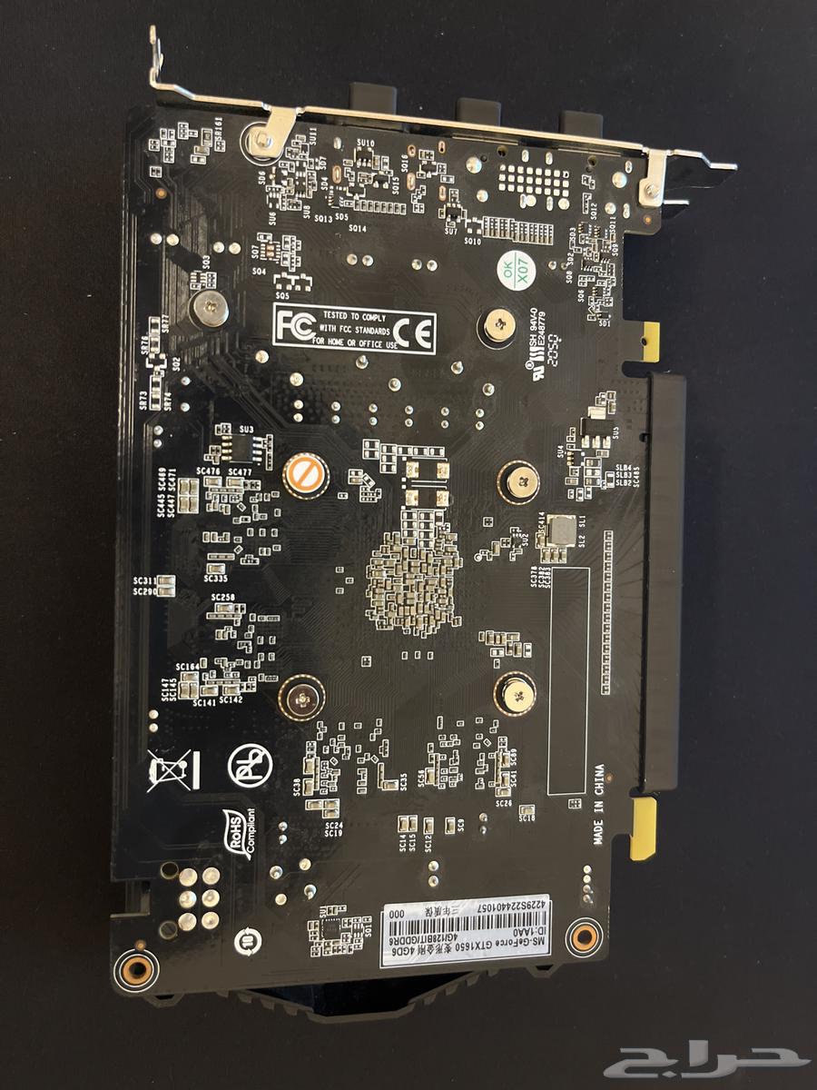 GTX 1650 graphics card64432427250178113