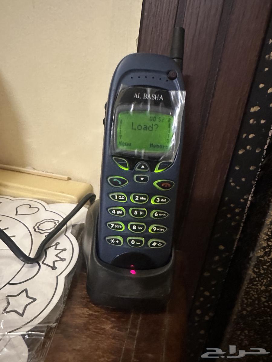 نوادر جوال الباشا جديد64433512577283110