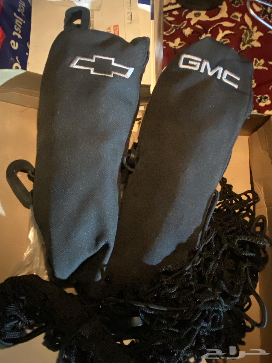 شبك شنطه GMاصلي64592902176513112