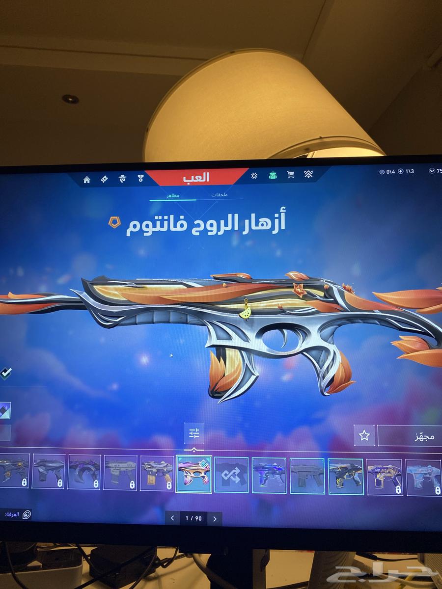 حساب فالورنت للبيع64433364127490111