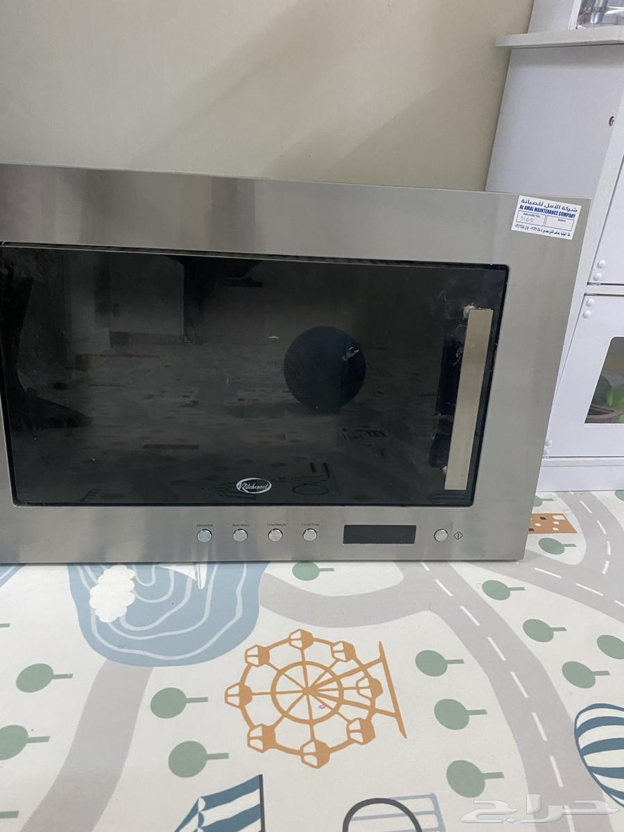 مكرويف دولاب عطلان64426685398787110