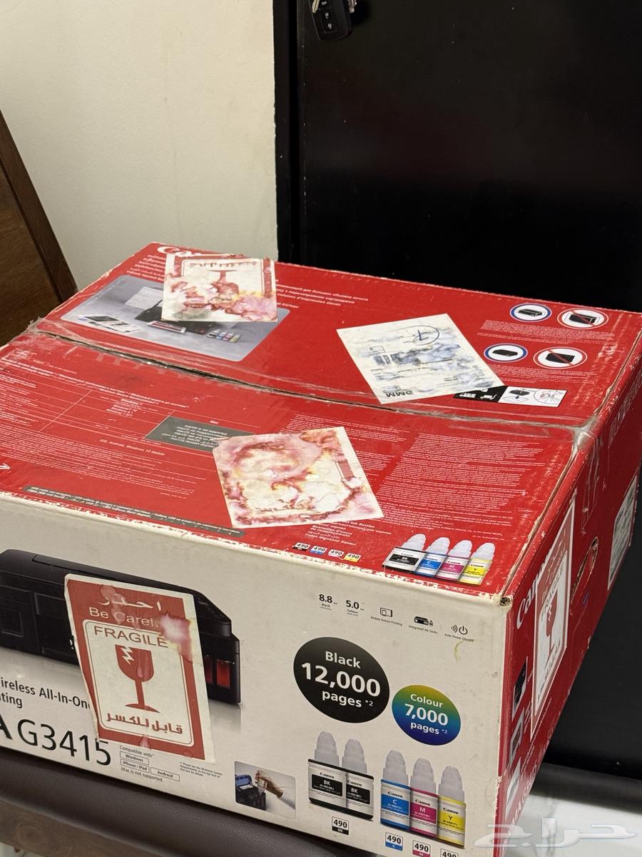 طابعة طعام او للورق64427636754563110