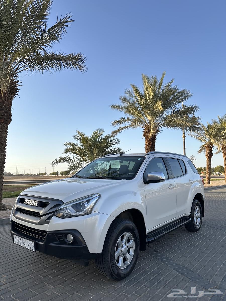 MUX Pocket -2020 Clean Full Text Required64593095095554110