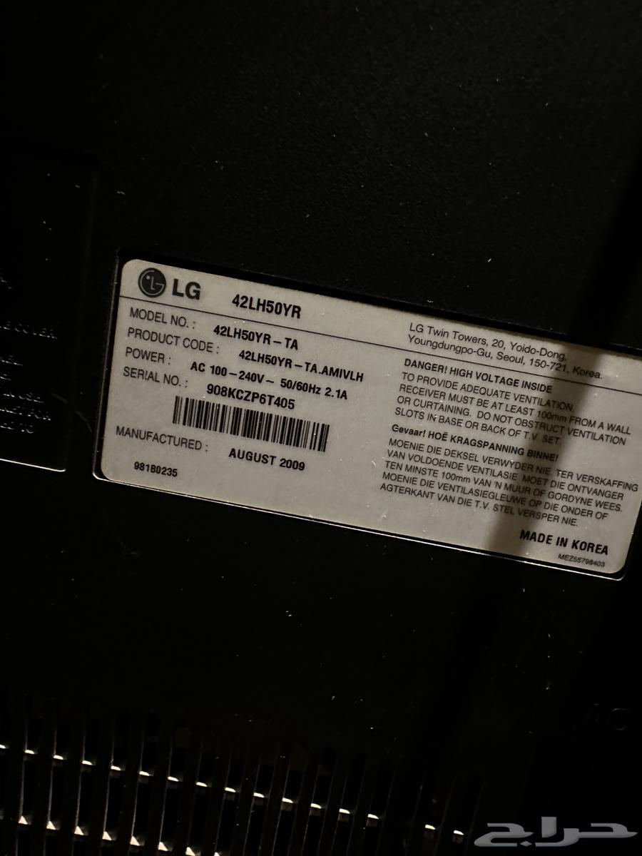 شاشة LG للبيع64431896512898110