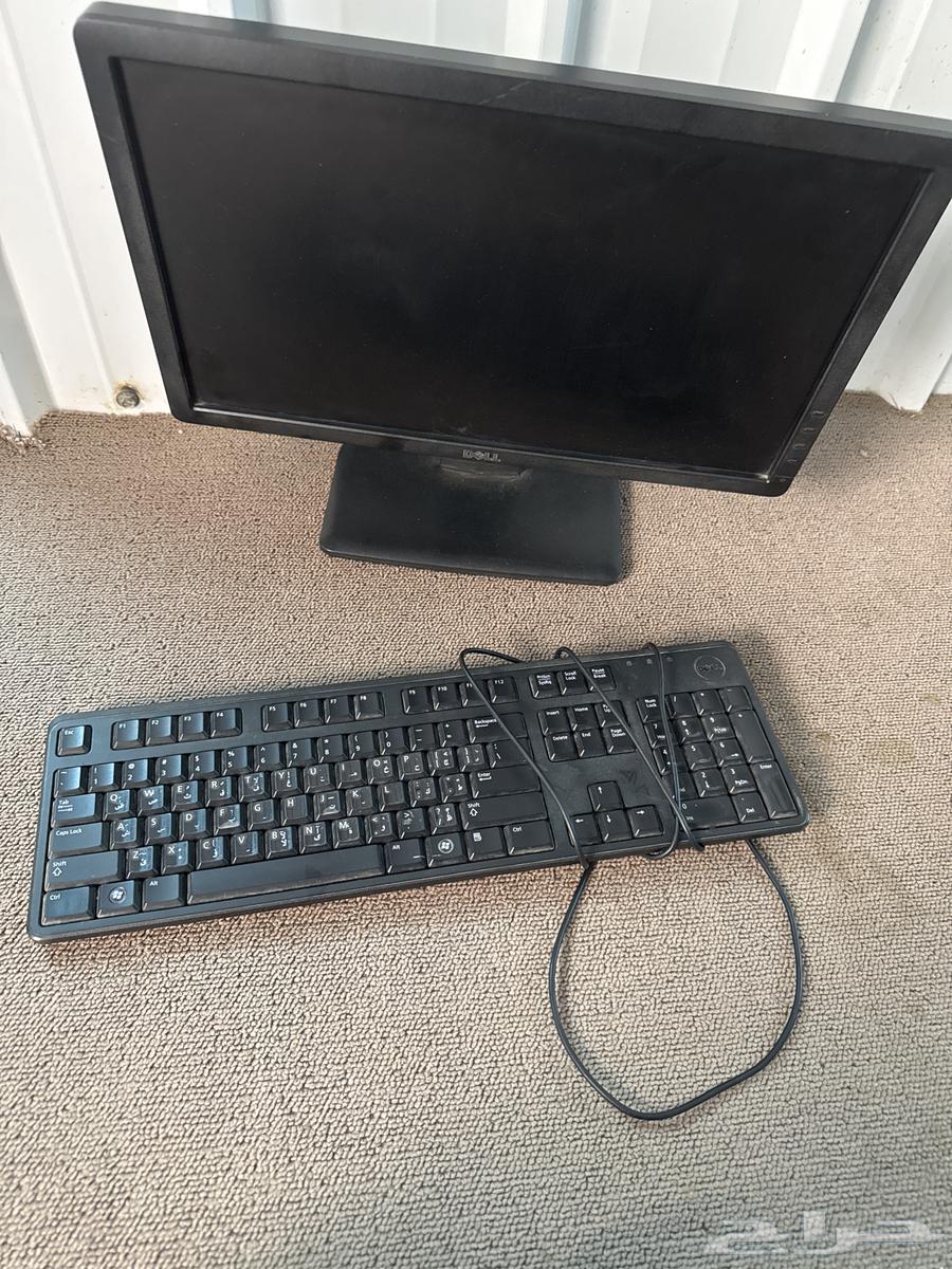 Screen and Keyboard64429695189378110