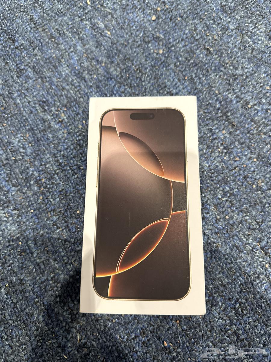 ايفون برو صحراوي 128 قيقا64427223518849110