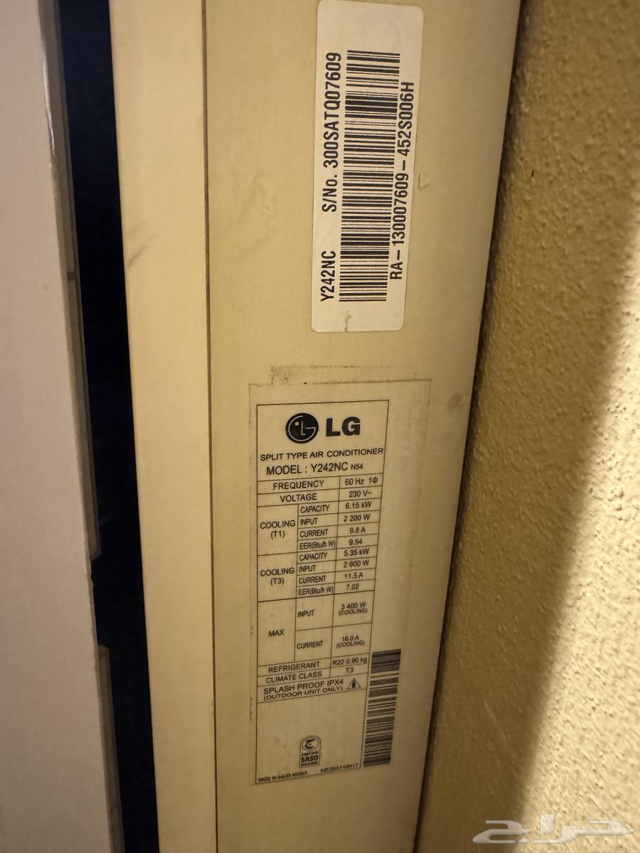 LG air conditioner, cooling condition, buyer pays installation64432019519617110