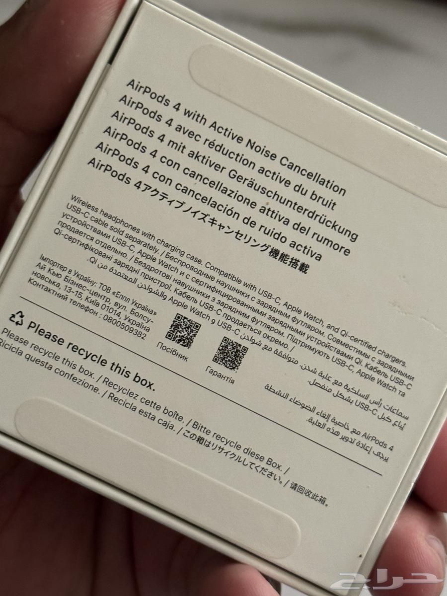 سماعة ابل ايربودز الجيل الرابع خاصية العزل64428820314114114