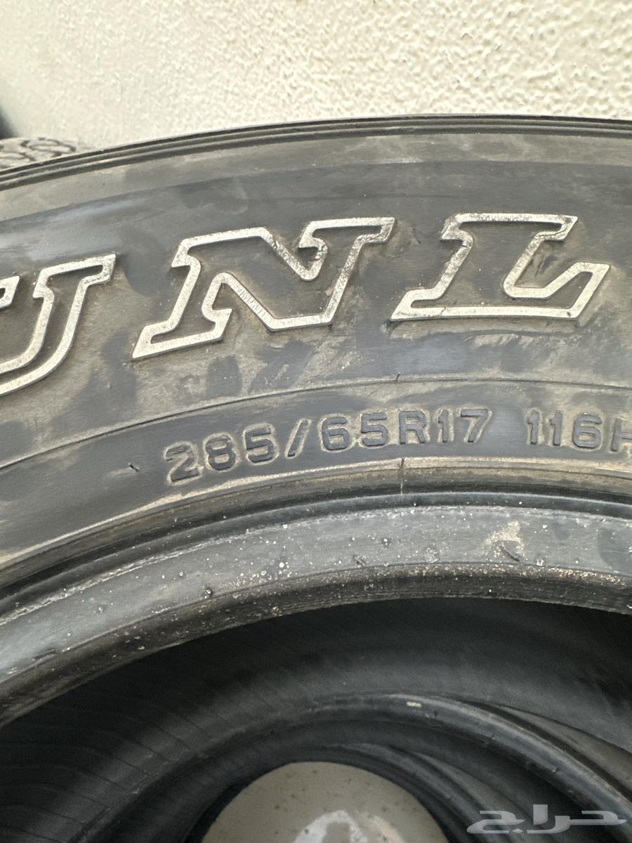 كفرات دنلوب64591105122817112