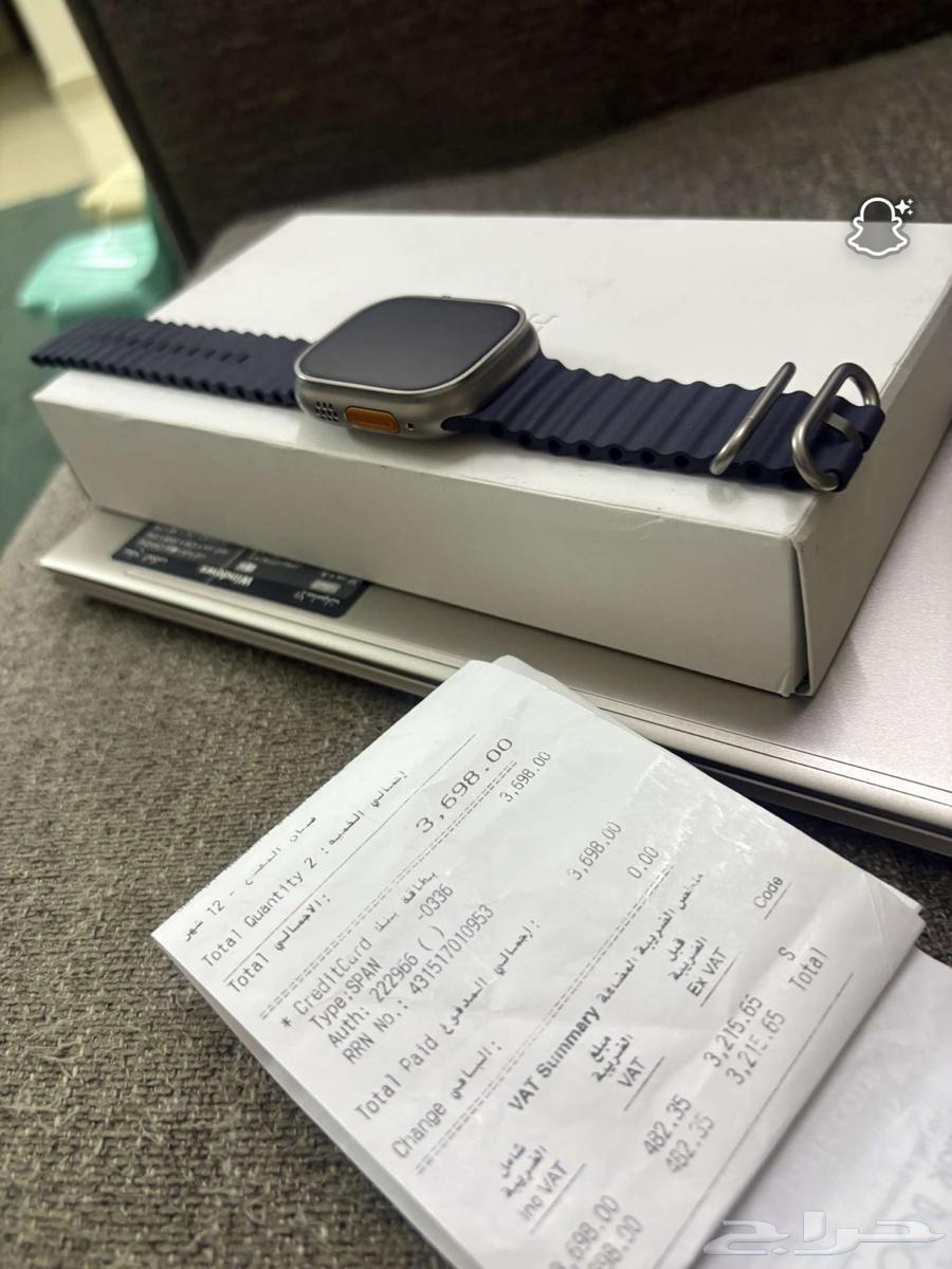 ساعة ابل الترا واتش 264431869408130111