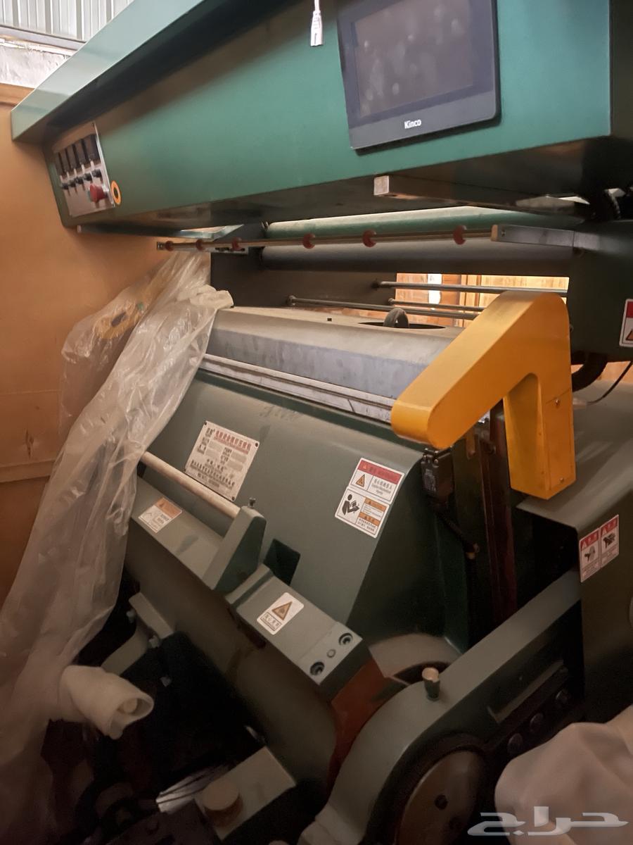 دباب مع بصمة جديد64426618174594112