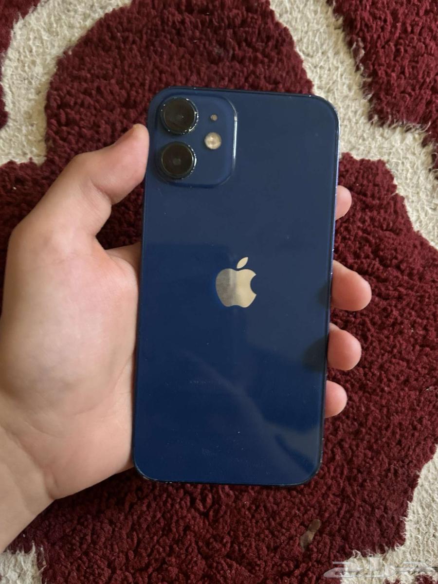 Rafha64431008148354111